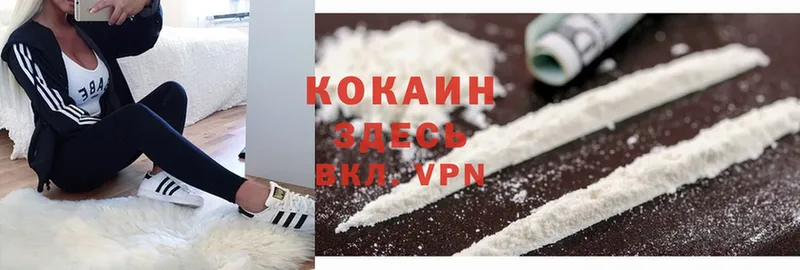 Cocaine Боливия  даркнет телеграм  Маркс  мега tor 